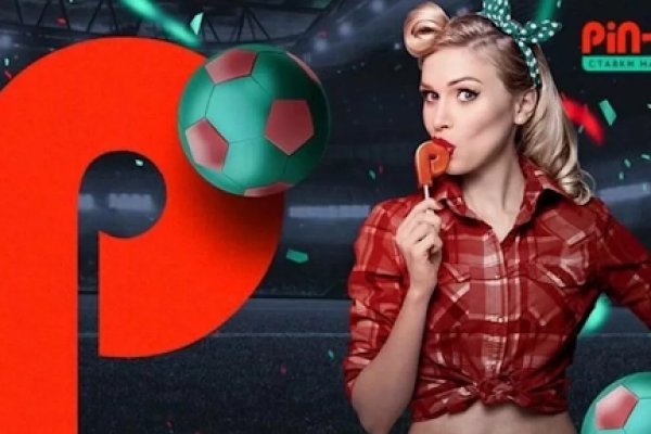 Войти даркнет
