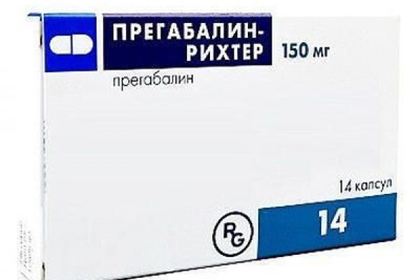 Ссылки на кракен мегу