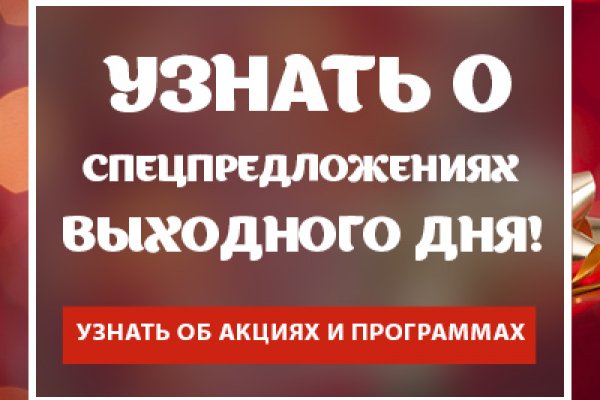 Кракен магазин krakens13 at