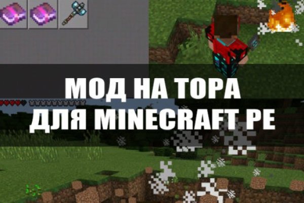 Kraken новая ссылка