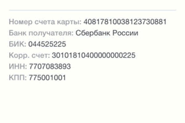 Ссылка кракен kraken torion net