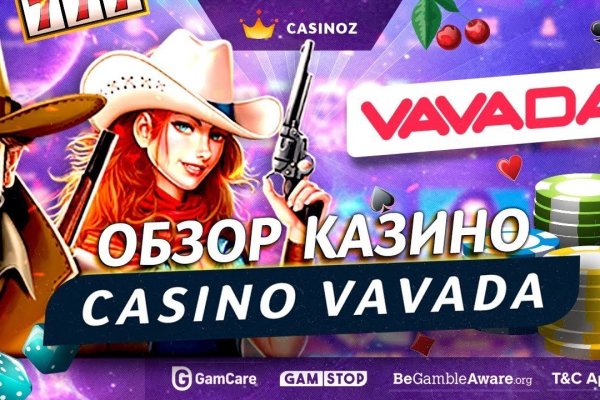 Ссылка на кракен даркнет