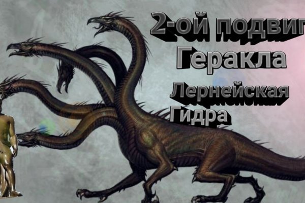 Кракен зеркало krk market com