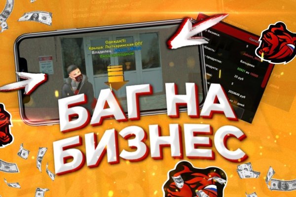 Kra48.at Вход на сайт главная страница