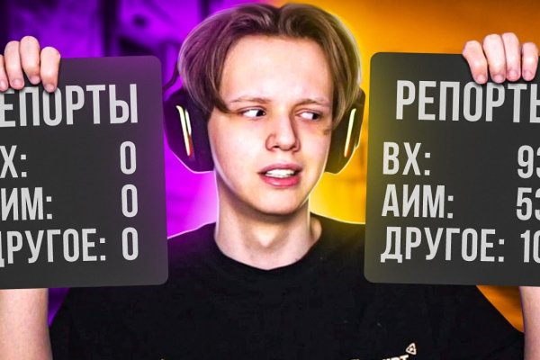Kraken зеркало krakens13 at