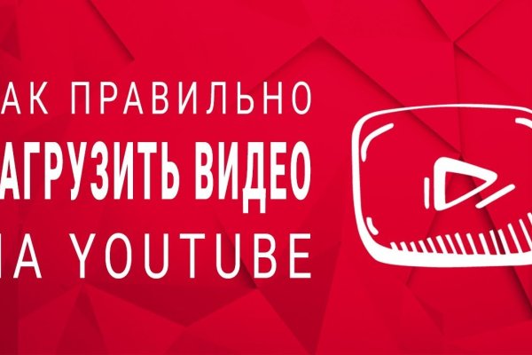 Как зайти на кракен в тор браузере