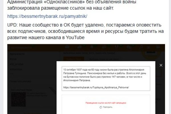 Kra50.at Вход на сайт главная страница