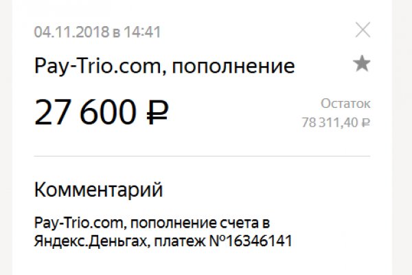 Кракен сайт 2krnk