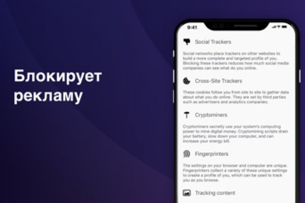 Kraken ссылки актуальные 2025 г