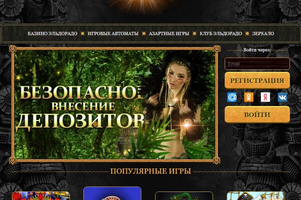 Кракен торговая kr2web in