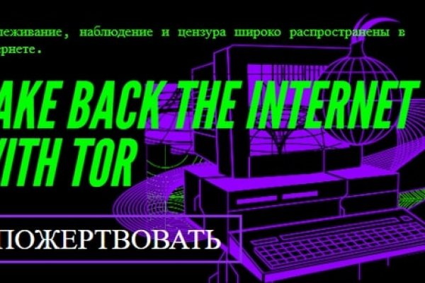 Кракен войти сегодня