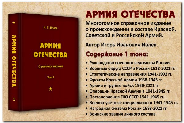 Ссылка кракен зеркало тор