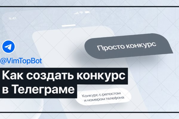 Kraken darknet marketplace