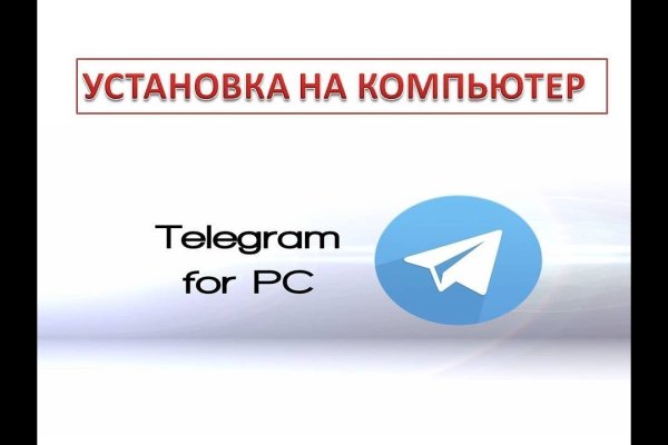 Kra48.at Вход на сайт главная страница