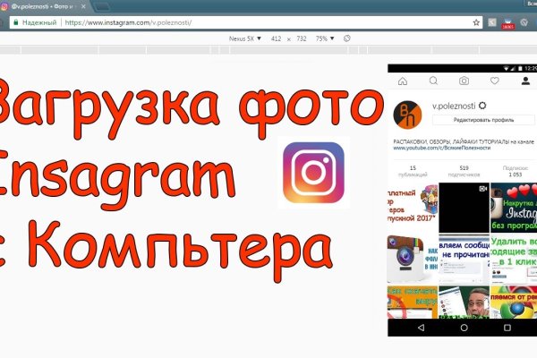 Кракен наркошоп сайт