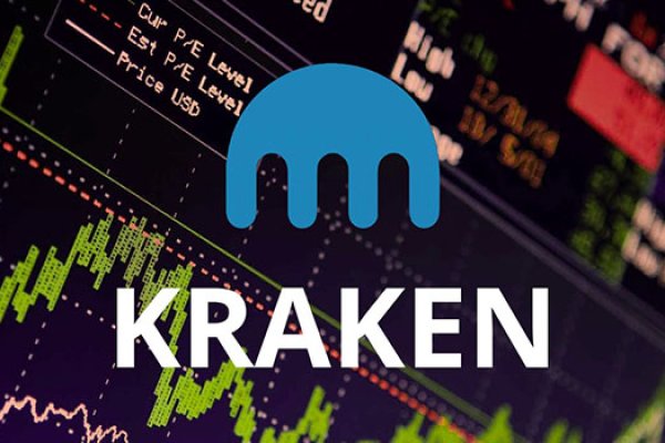 Kraken 24 at