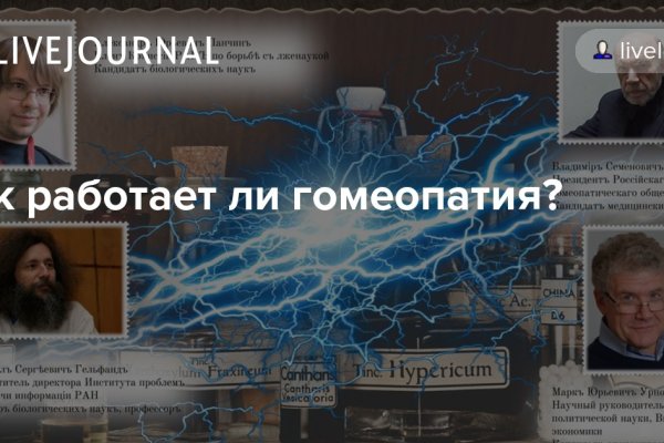 Kraken сайт kraken clear com