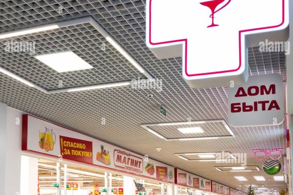 Kra35.cc Вход на сайт главная страница