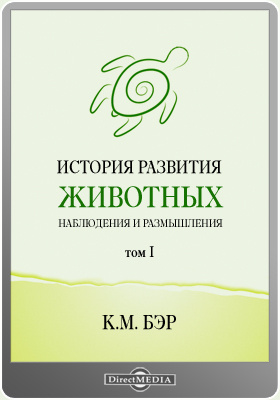 Магазины с наркотиками