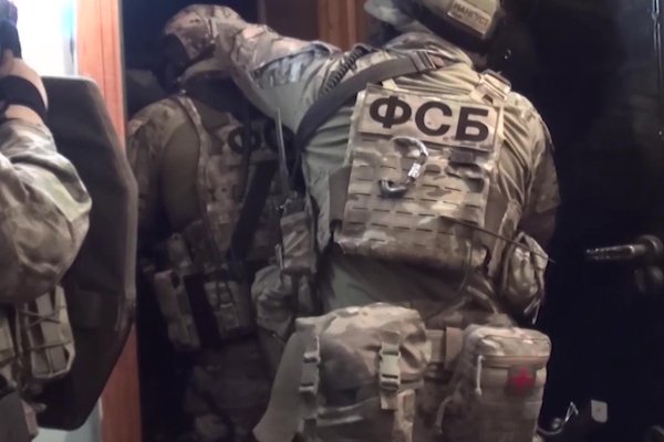Kraken домен