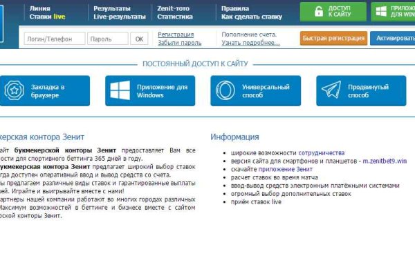 Ссылка на кракена для тора
