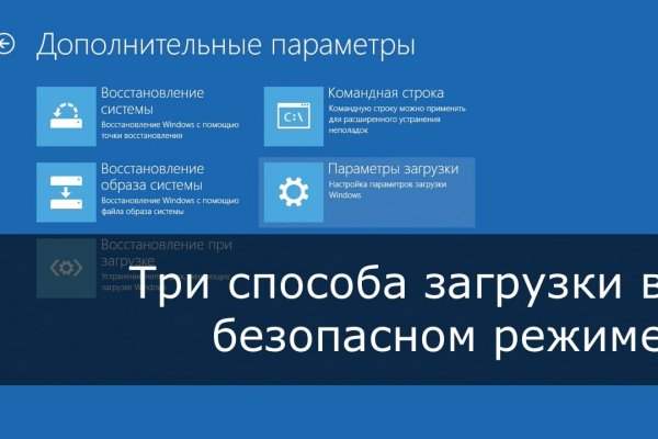 Ссылки для даркнета