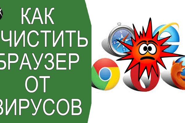Кракен маркет даркнет только через тор