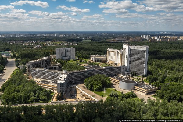 Ссылка на кракен официальный сайт