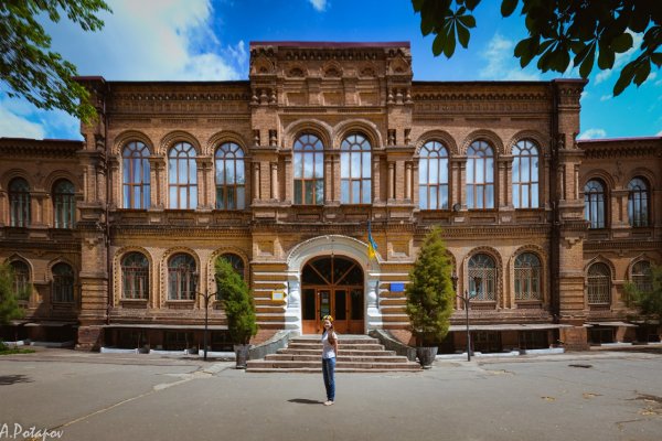 Кракен ссылка 2web