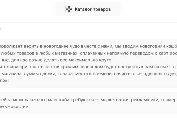Где купить наркоты