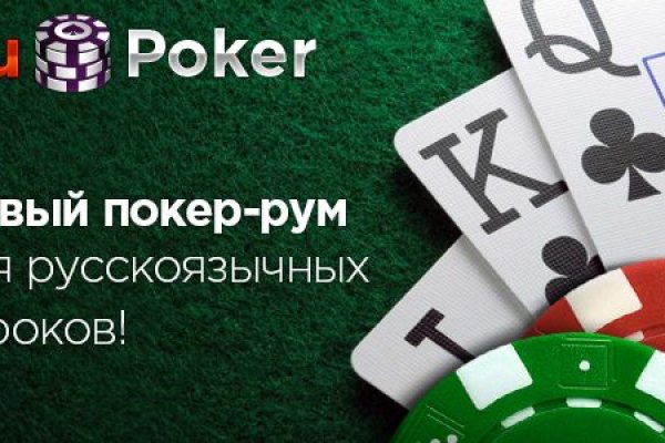 Как зайти на кракен через браузер