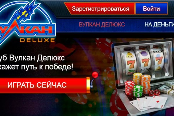 Кракен дарксайд