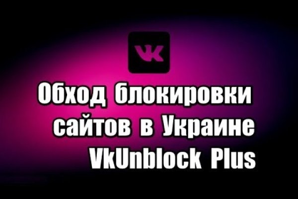 Kra50.cc Вход на сайт главная страница