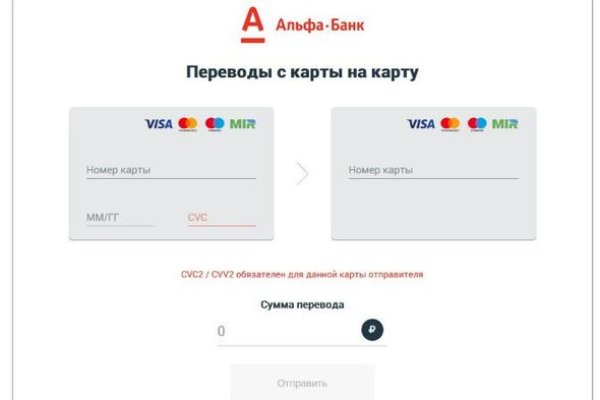 Ссылки на сайты даркнета
