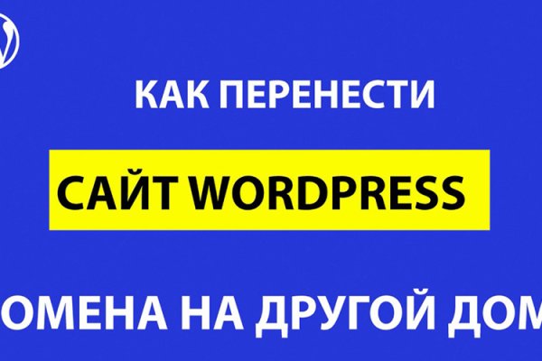Kraken darknet market зеркало