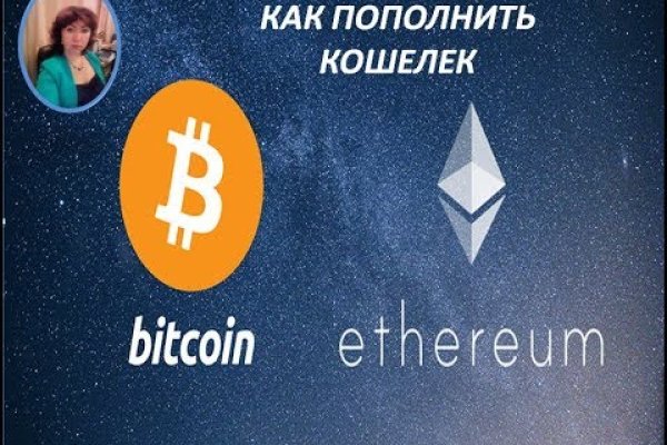 Рабочий сайт kraken