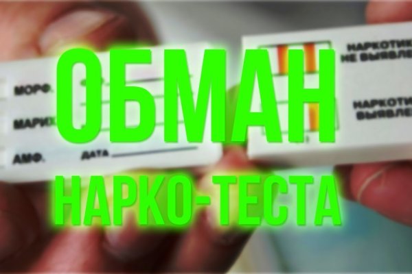 Сайт кракена актуальный