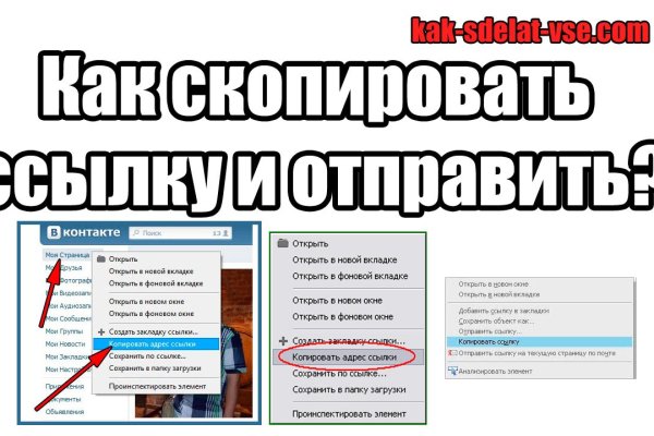 Kra40.cc Вход на сайт главная страница