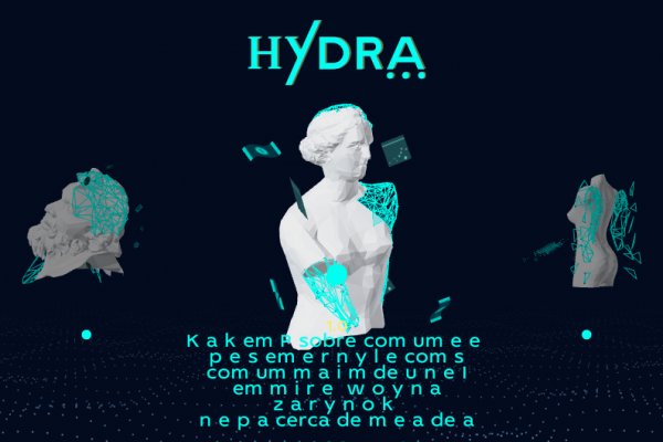 Кракен наркокортель