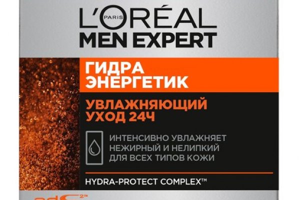 Как зайти на кракен через тор браузер