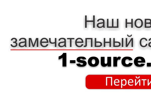 Дарк нет кракен