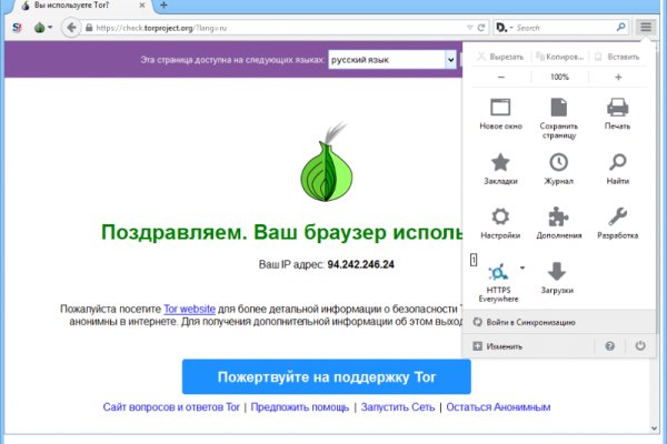 Кракен что это магазин