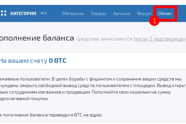 Kraken даркнет gigageek ru