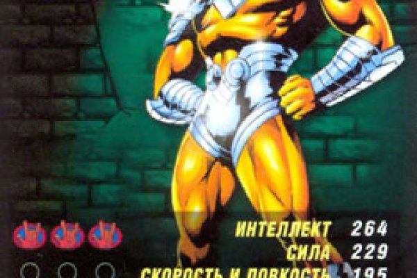 Даркнет зеркало