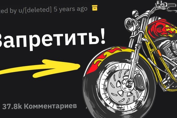 Кракен зеркало 2 веб