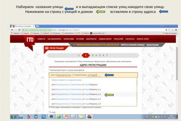Кракен маркетплейс почему не закроют