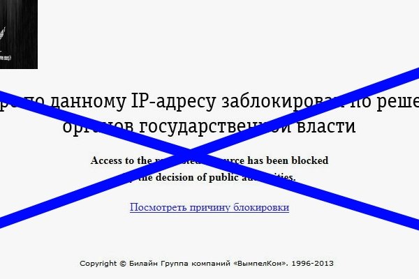 Купить наркотики томск
