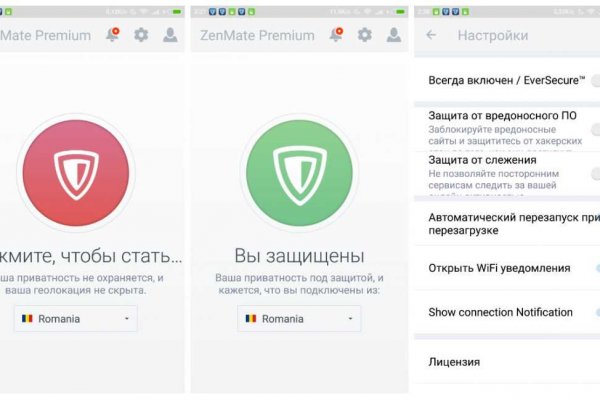 Kraken даркнет gigageek ru