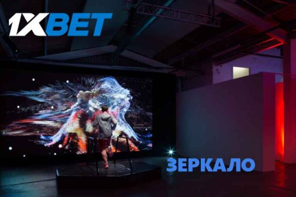 Как зайти на кракен тор
