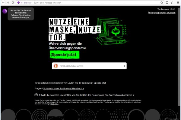 Onion сайт кракен